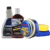 漢高 henkel 晶尊鍍膜 洗車養護套裝圖片, 漢高 henkel 晶尊鍍膜 洗車養護套裝高清細節圖 it168產品報價