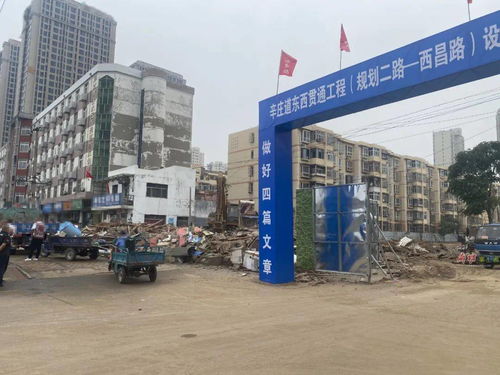 拆 廊坊銀河路這一片門臉 平房已成平地 附 工程示意圖