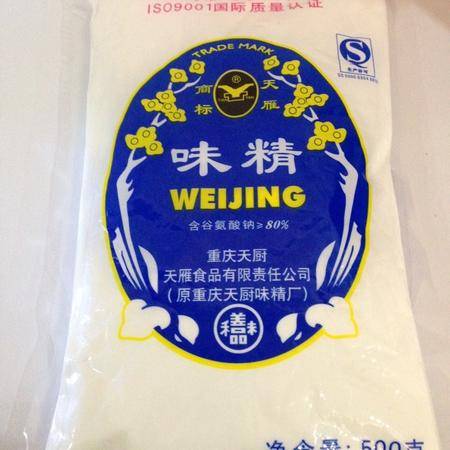 廠家批發 重慶天廚 粉末提鮮味精500g重慶老字號特產圖片大全 郵樂官方網站