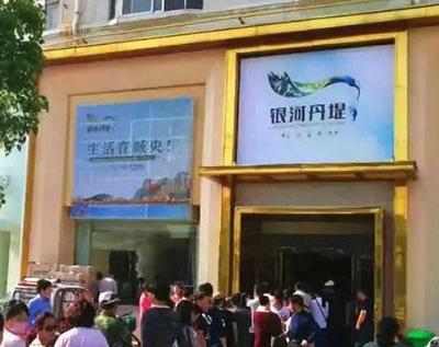 盤點(diǎn)商丘近兩年房產(chǎn)糾紛，看你買的房子中招了嗎？從銀河棉業(yè)案例看購房風(fēng)險(xiǎn)