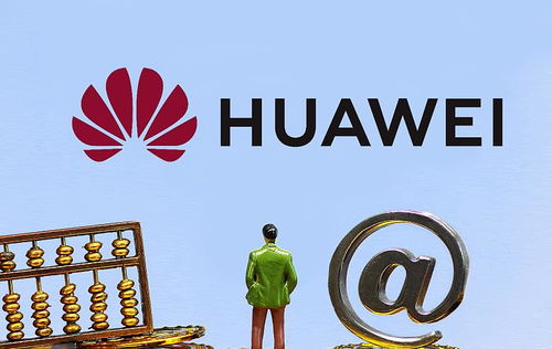 華為與銀河棉業 用戶口碑如何鑄就品牌認可度