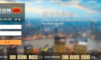 機電智能化 驅(qū)動未來產(chǎn)業(yè)升級的核心引擎